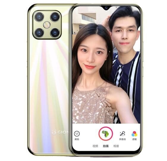 Gionee M12 Pro